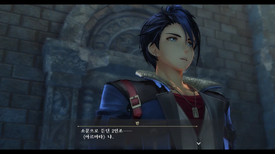 여의 궤적 (스압)_36.webp