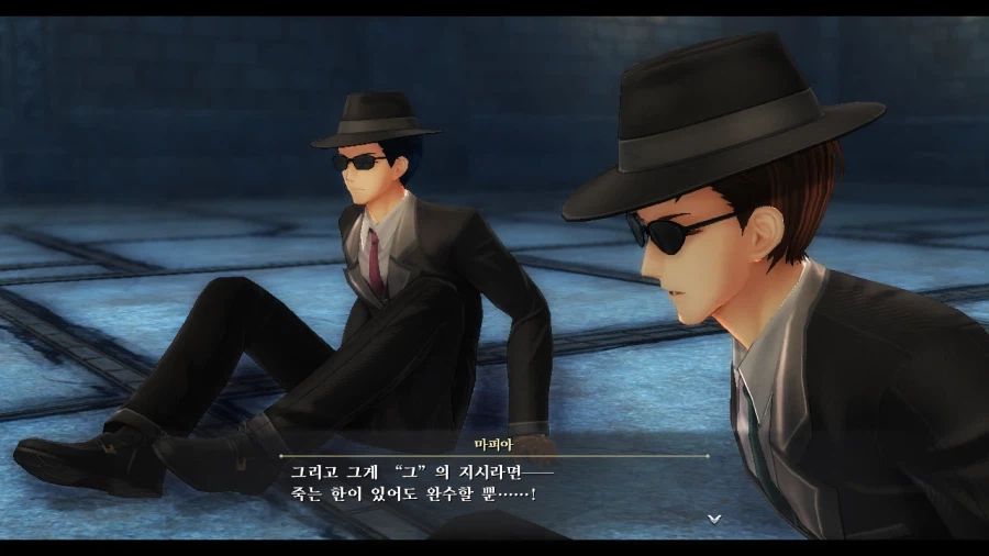 여의 궤적 (스압)_41.webp