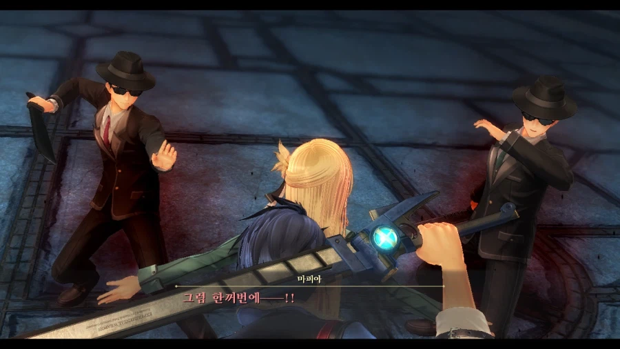 여의 궤적 (스압)_56.webp