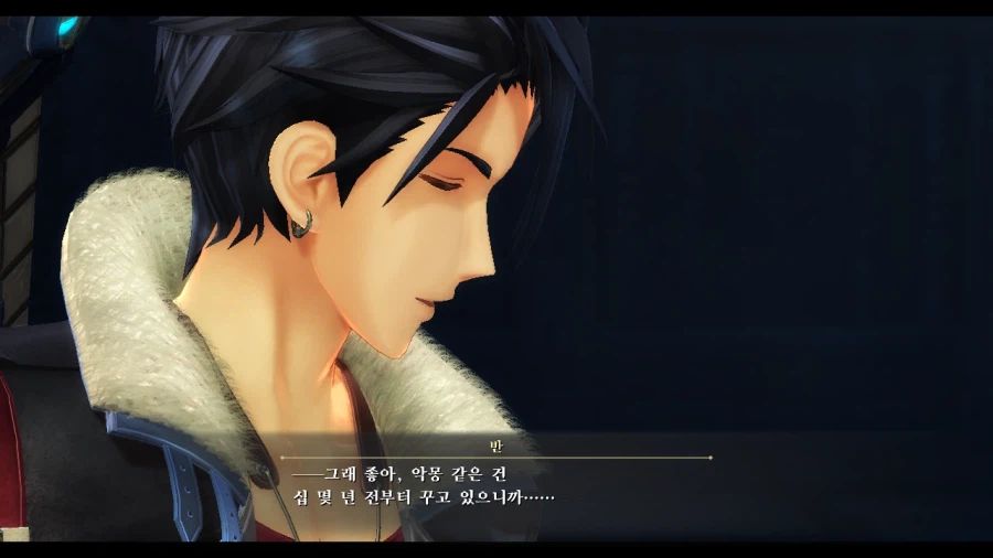 여의 궤적 (스압)_73.webp