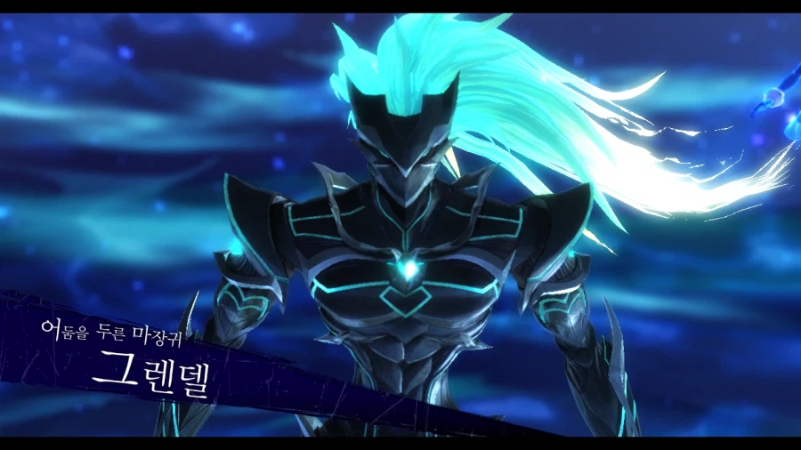 여의 궤적 (스압)_82.webp