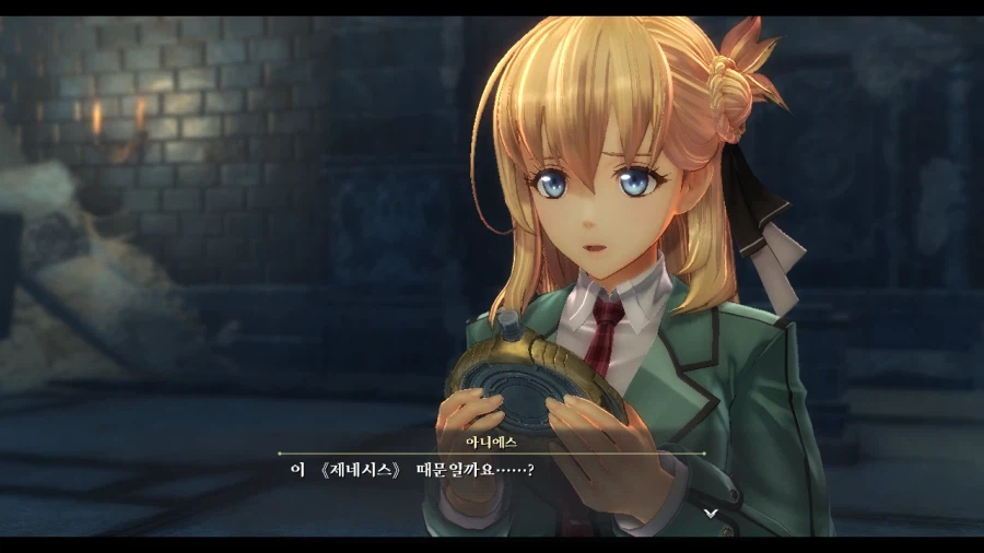 여의 궤적 (스압)_96.webp