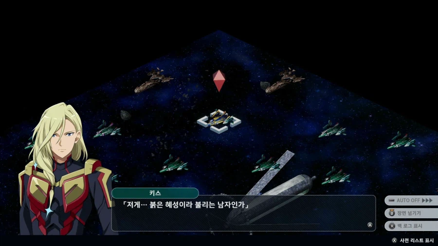 슈퍼로봇대전 Y_22.webp