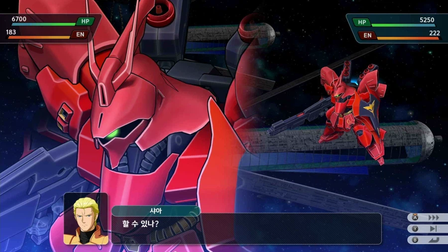 슈퍼로봇대전 Y_24.webp