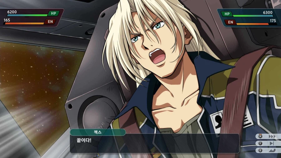 슈퍼로봇대전 Y_31.webp