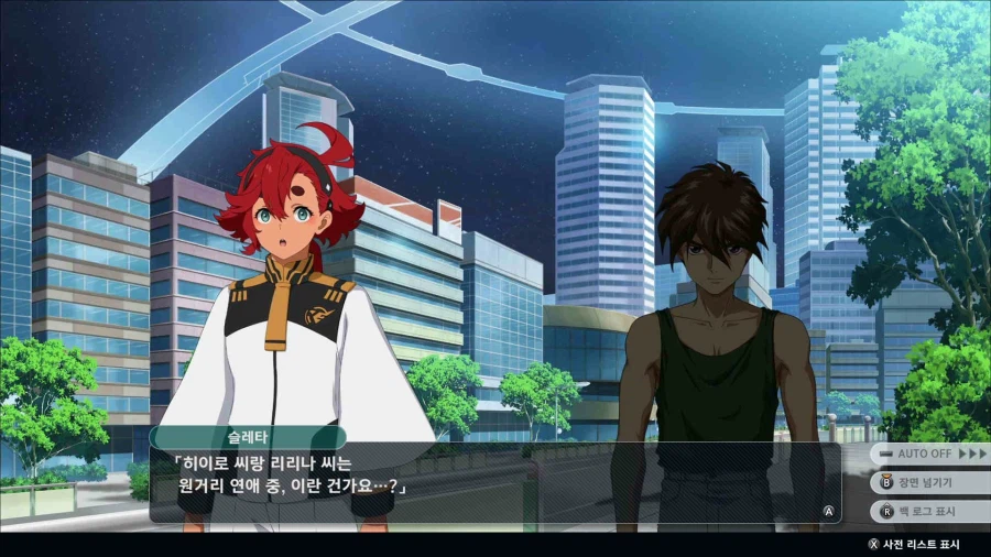 슈퍼로봇대전 Y_55.webp