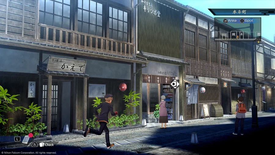 팔콤, 교토 재너두 스샷 모음, 캐릭터 사진_14.webp