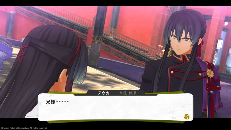 팔콤, 교토 재너두 스샷 모음, 캐릭터 사진_40.webp