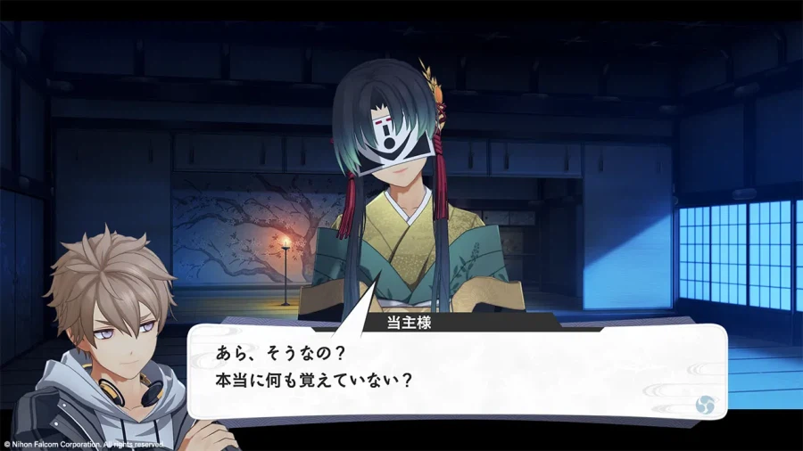 팔콤, 교토 재너두 스샷 모음, 캐릭터 사진_44.webp