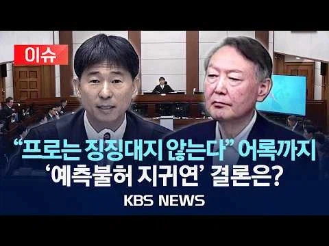 이건 뭐야??_1.webp