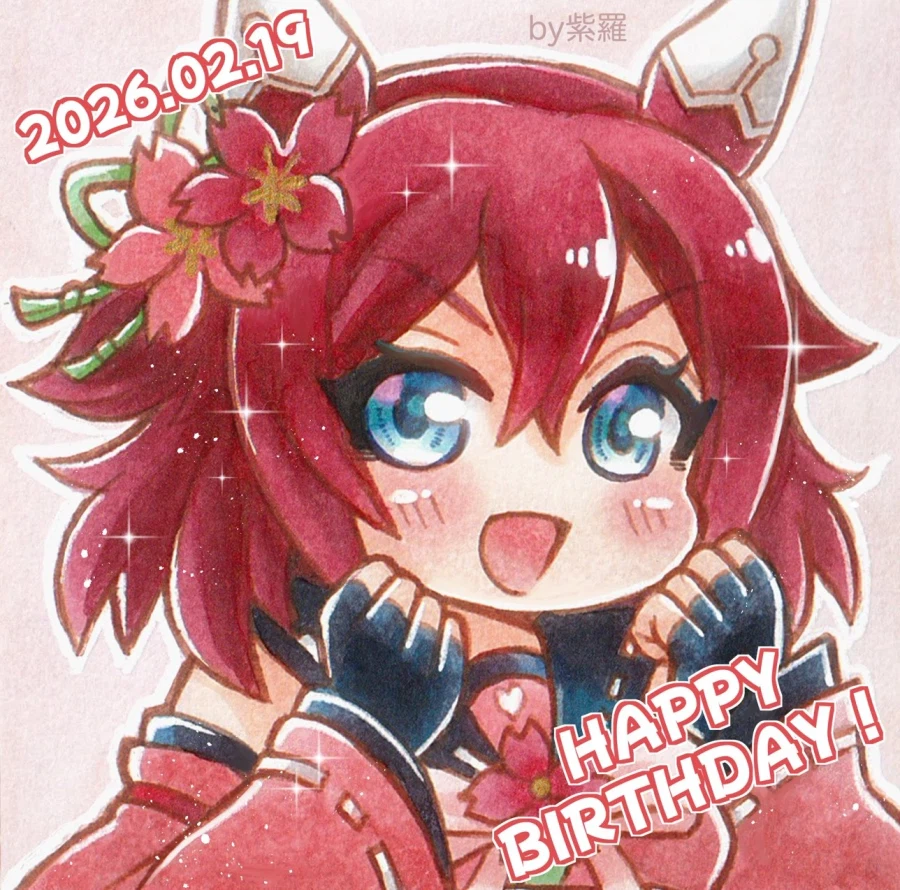 [말딸] 치요노 오의 생일축하 이미지 모음_5.webp