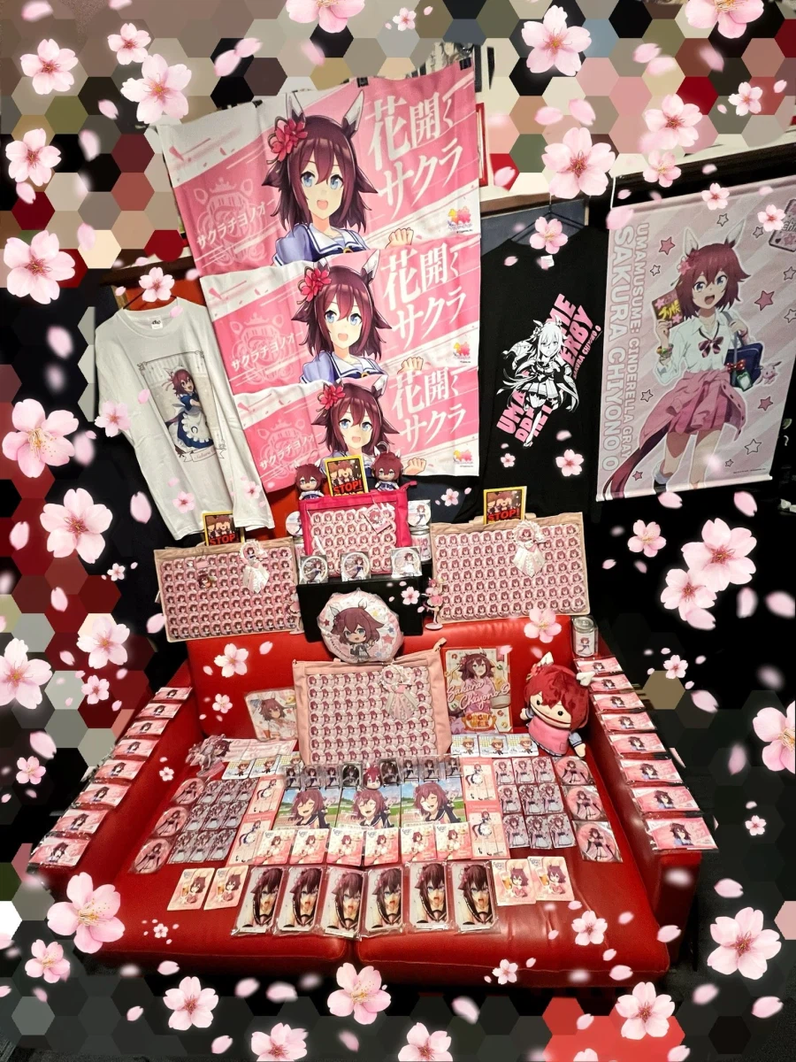 [말딸] 치요노 오의 생일축하 이미지 모음_41.webp