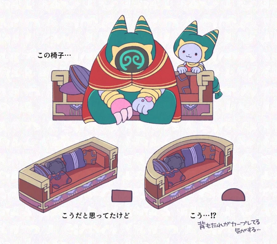 영미권:퍼리 일본:케모노 한국:수인_1.webp