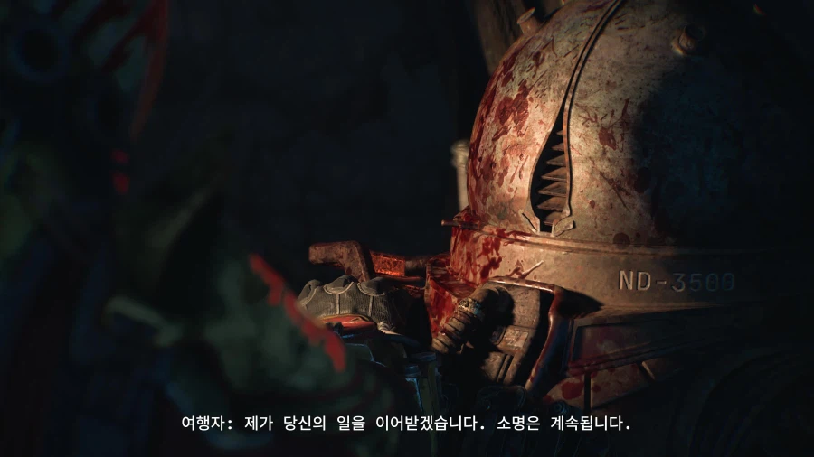 놀라운 성능 플스5프로_5.webp