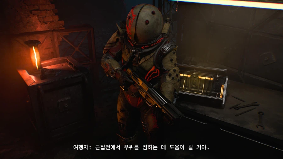 놀라운 성능 플스5프로_6.webp