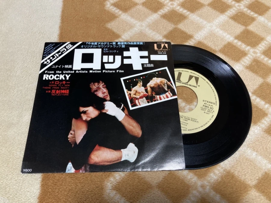 록키(ROCKY) - GONNA FLY NOW - & 레트로 게임 ~_18.webp