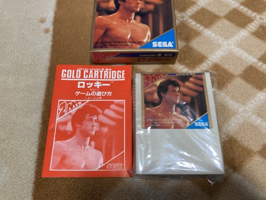 록키(ROCKY) - GONNA FLY NOW - & 레트로 게임 ~_28.webp