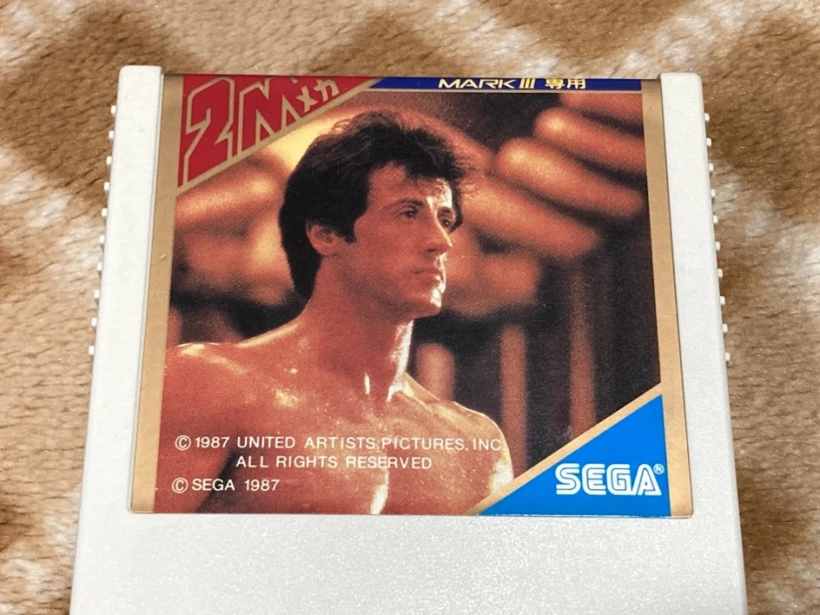 록키(ROCKY) - GONNA FLY NOW - & 레트로 게임 ~_32.webp