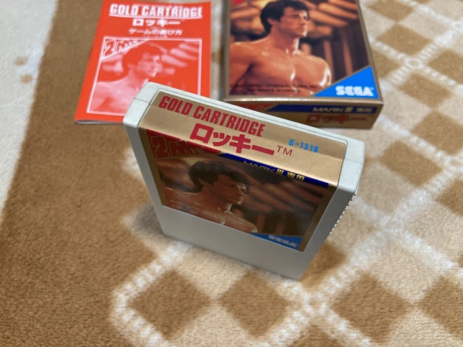 록키(ROCKY) - GONNA FLY NOW - & 레트로 게임 ~_34.webp