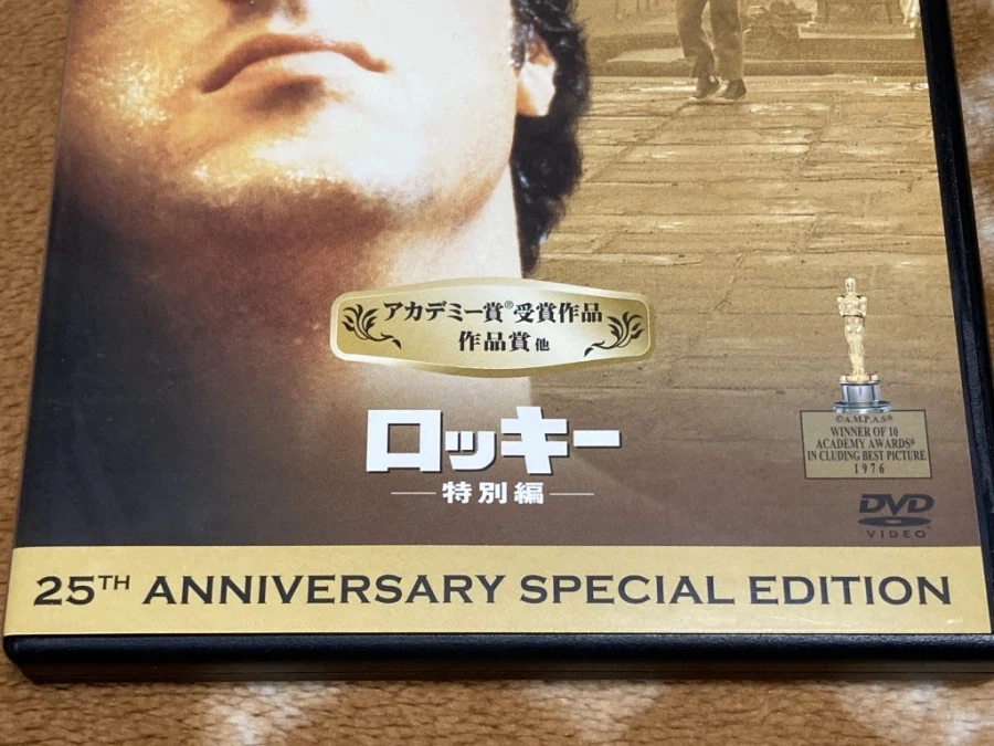 록키(ROCKY) - GONNA FLY NOW - & 레트로 게임 ~_71.webp