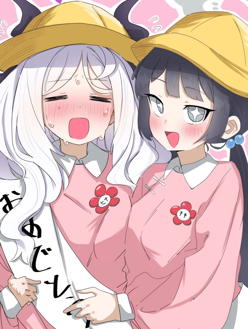 잘자콘 달아주면 잠_1.webp