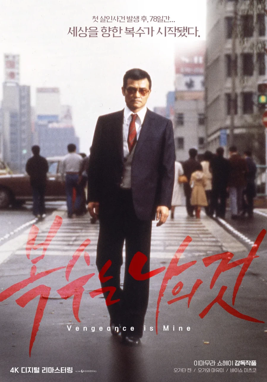 왓챠 대체재 ott가 없다는 말이 나오는 이유.jpg_26.webp