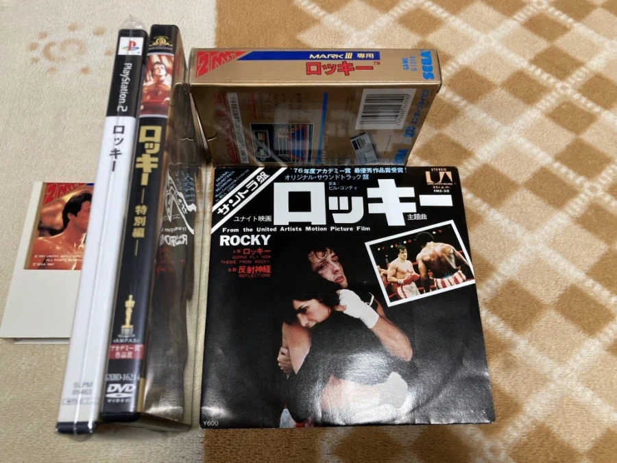 록키(ROCKY) - GONNA FLY NOW - & 레트로 게임 ~_98.webp