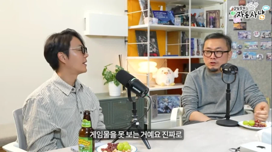 김실장) 김실장 입에서 이 작품이 나올줄은 몰랐는데 ㅋㅋㅋㅋㅋ_7.webp