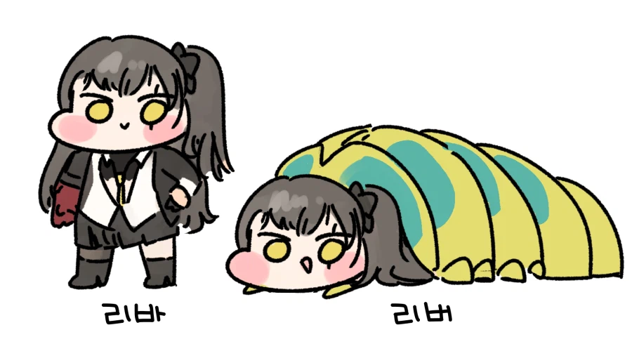 쏘전)하루 10장 감사의 리바짤 달리기!_1.webp