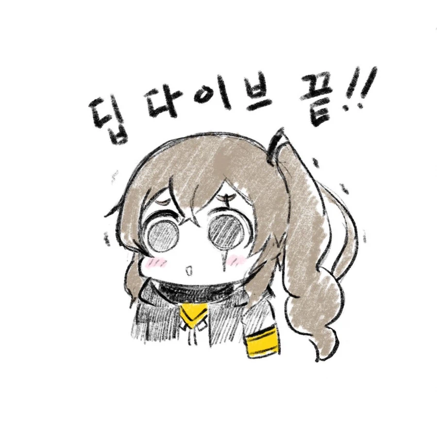 쏘전)하루 10장 감사의 리바짤 달리기!_5.webp