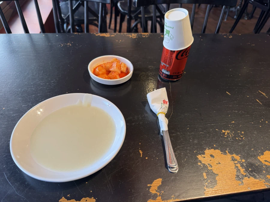 점심은 대구 심해 돈가스_4.webp