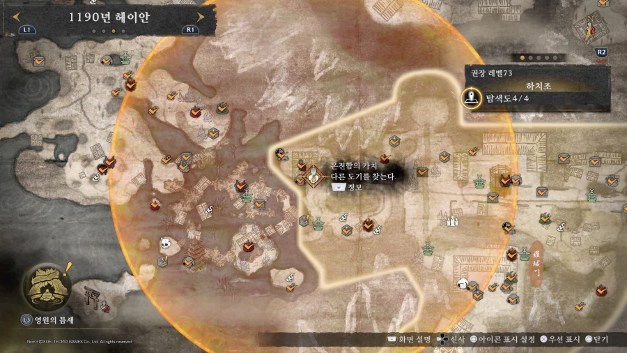 퀘 질문드립니다_1.webp