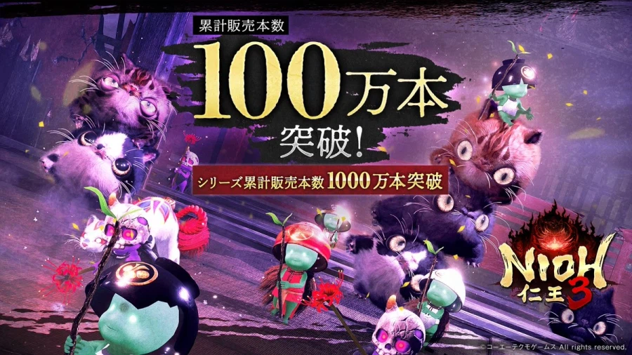 인왕 3 전세계 100만장 판매 & 시리즈 천만장 돌파 및 어콜레이드 트레일러_1.webp