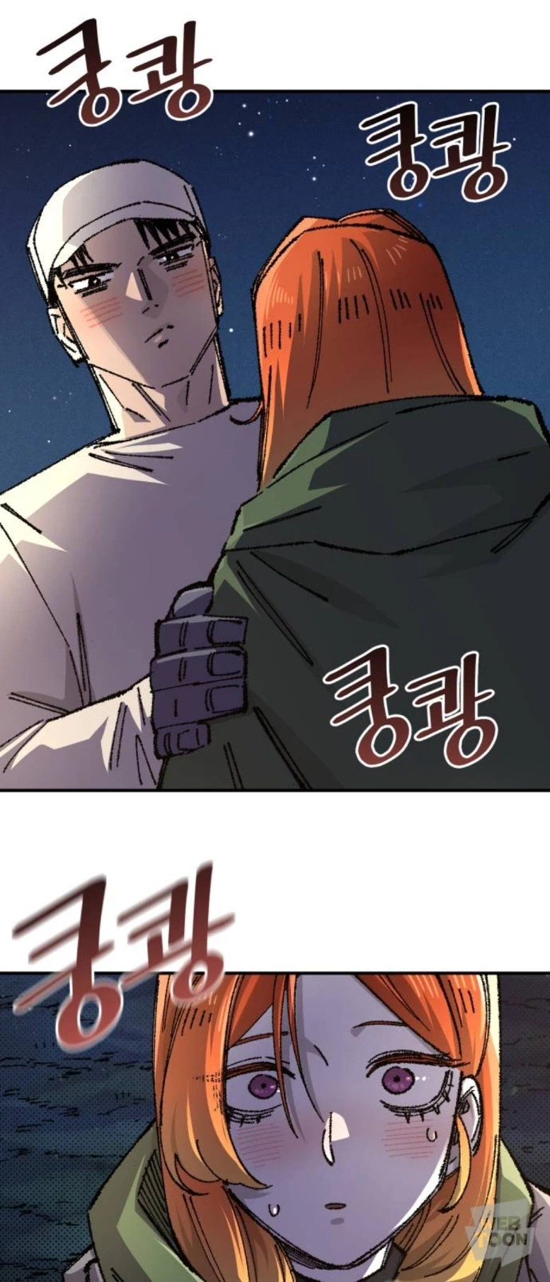 등장하자마자 비호감되는 법_22.webp