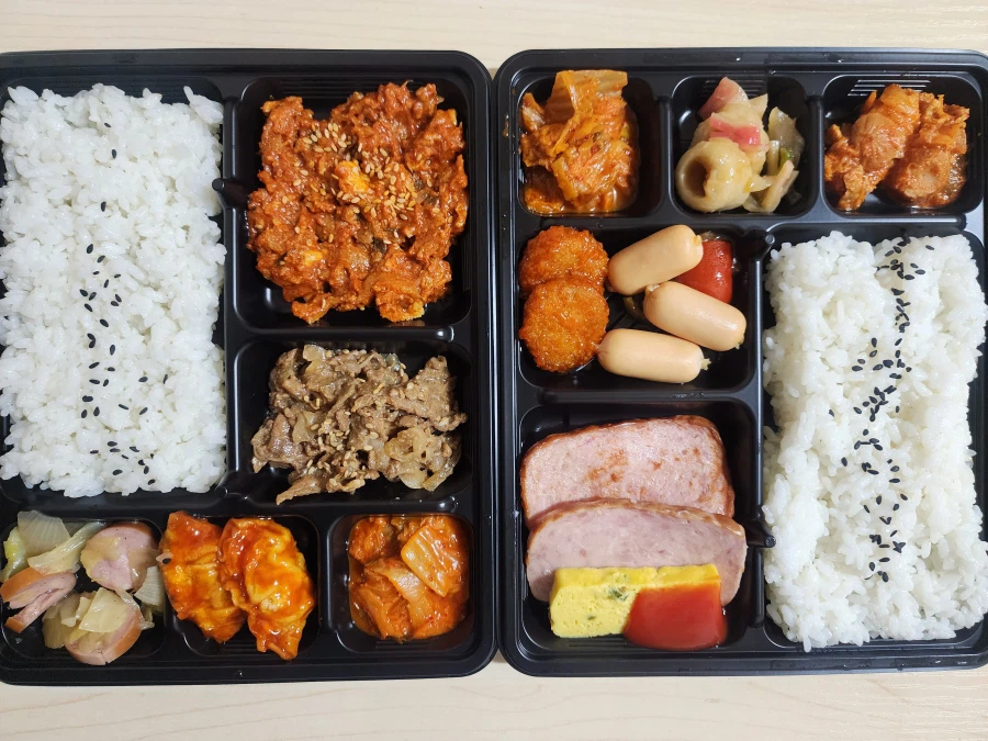 990원 도시락_1.webp