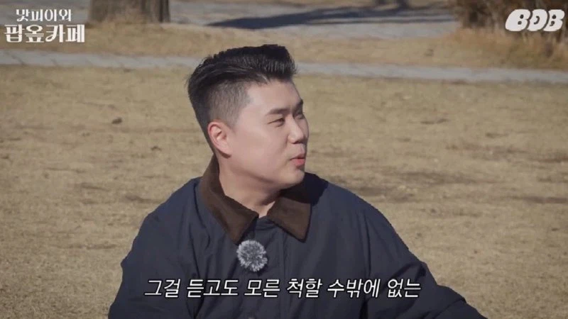 자영업자들 공감한다는 손님의 속을 후벼파는 한마디_7.webp