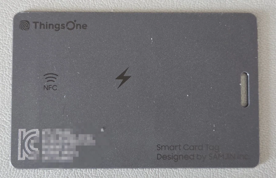 이번에 새로나온 카트형태의 삼성 스마트 태그_3.webp