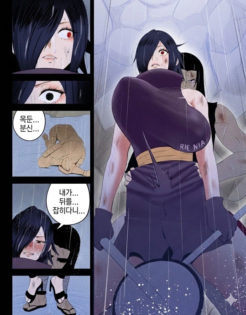 나루토) 우치하 마다라가 여자고 센쥬 하시라마를 짝사랑하는 만화_3.webp