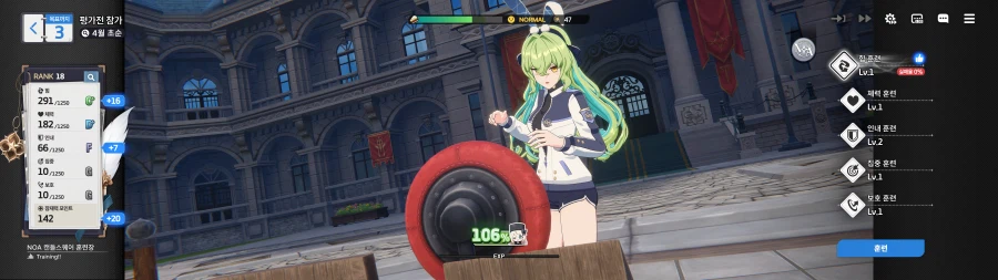 스타세이비어)자기네들도 인정 한 바프레의 스탯_1.webp