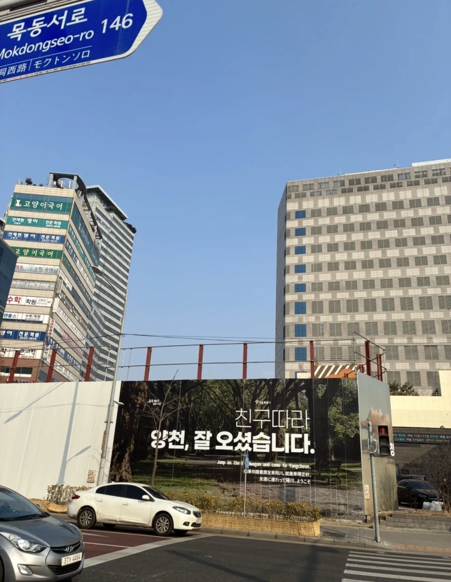 런닝후 마트갔다온후 산책 (feat.CBS,SBS)_1.webp