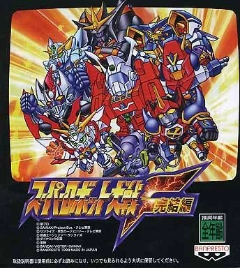 슈로대) F 완결편 이후 사라진거_1.webp