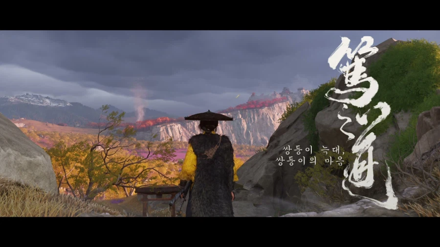 고스트 오브 요테이/ 엔딩까지_4.webp