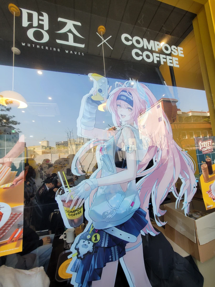 명조)블루아카)팝업스토어들 다녀옴!_2.webp