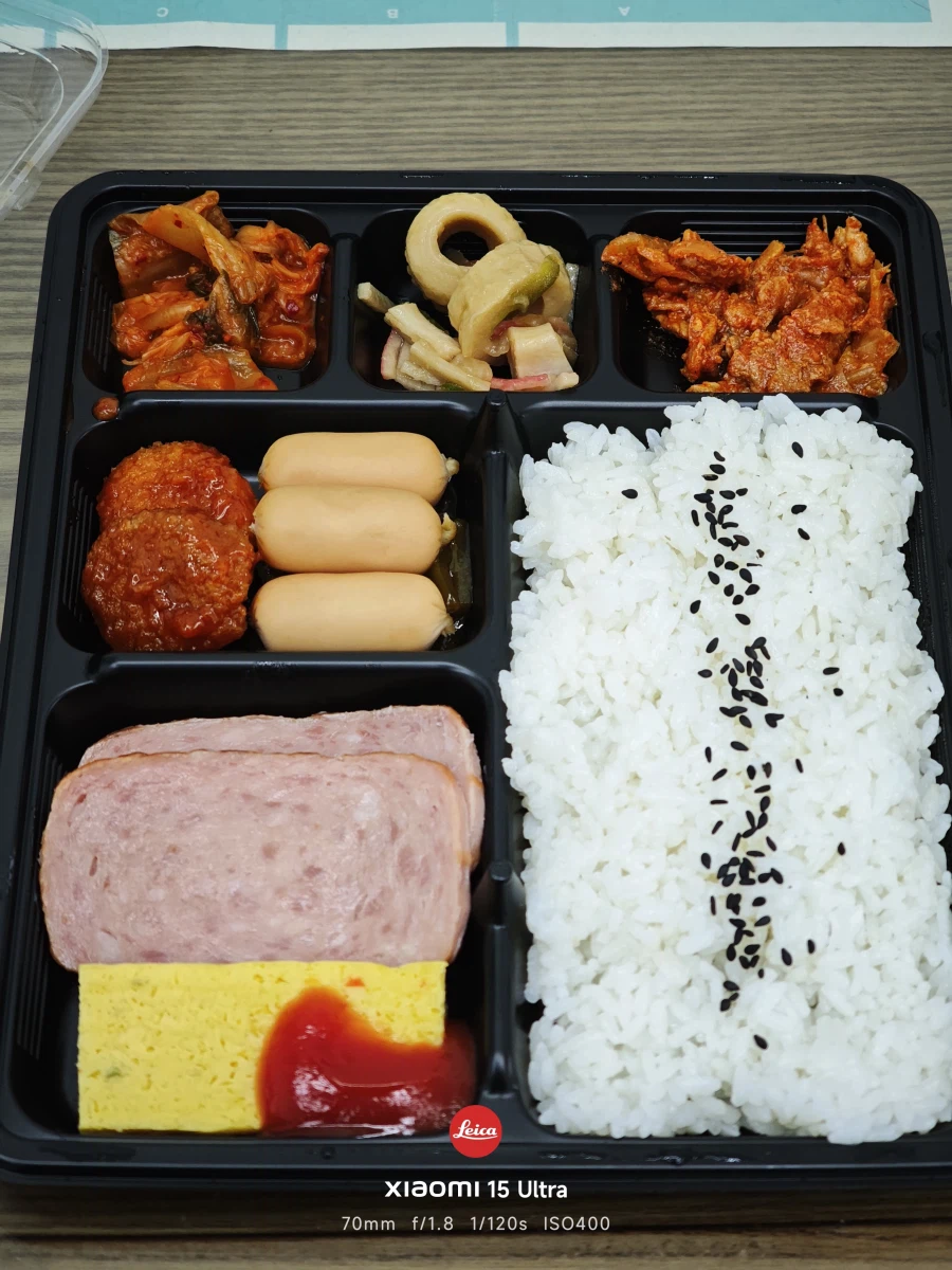 990 원 도시락_3.webp