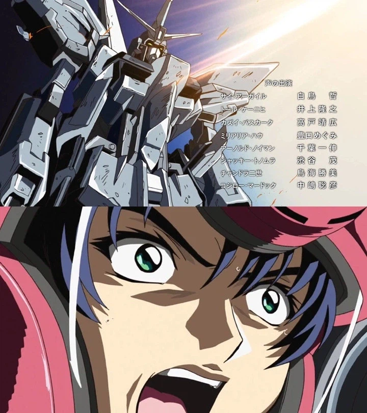 [건담 시드] 안 어울려서 더 찰졌던 엔딩씬_2.webp