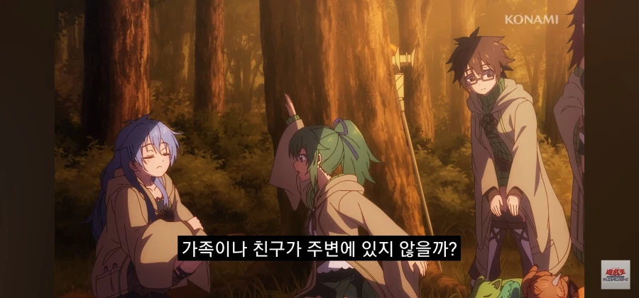 이번주 령사애니 감상_10.webp