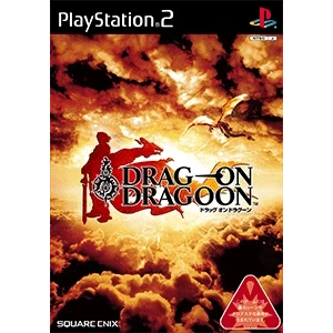 니어,드온드)이 시리즈가 미친 새1끼인 이유_3.webp