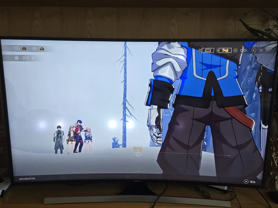 붕괴 스타레일_2.webp