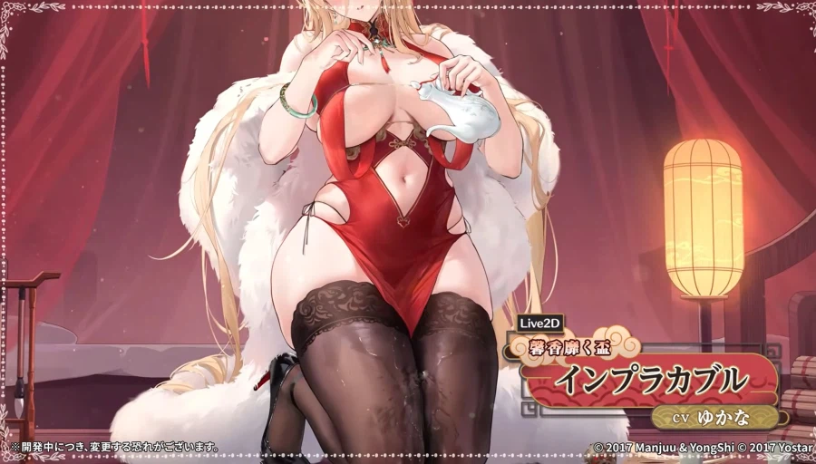 벽람) 아 볼거 다 봤다 씻으러 가야지_3.webp