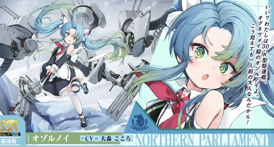 일) 2월 20일 방송 정리_3.webp